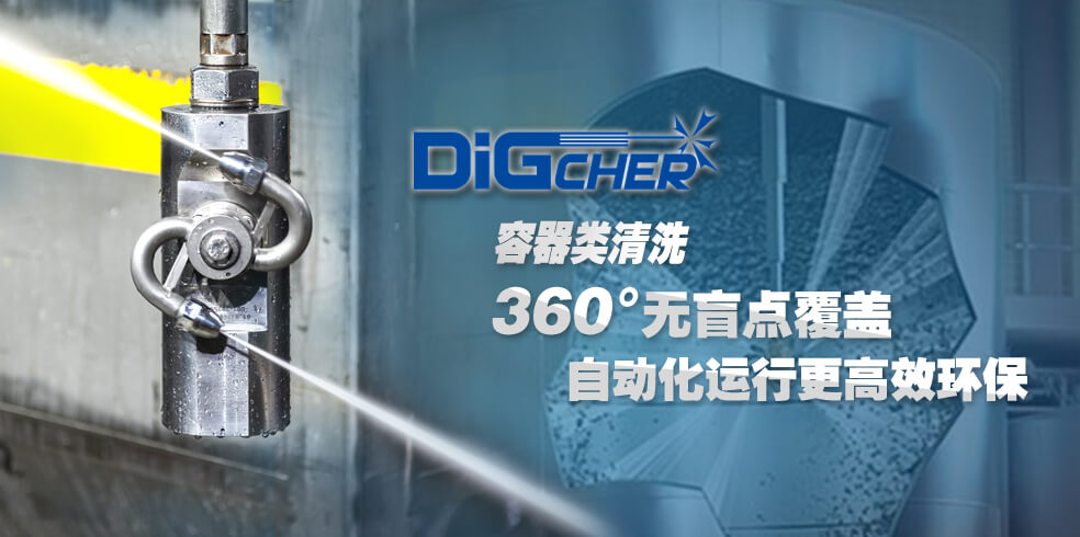 濰坊和特管業(yè)發(fā)展有限公司